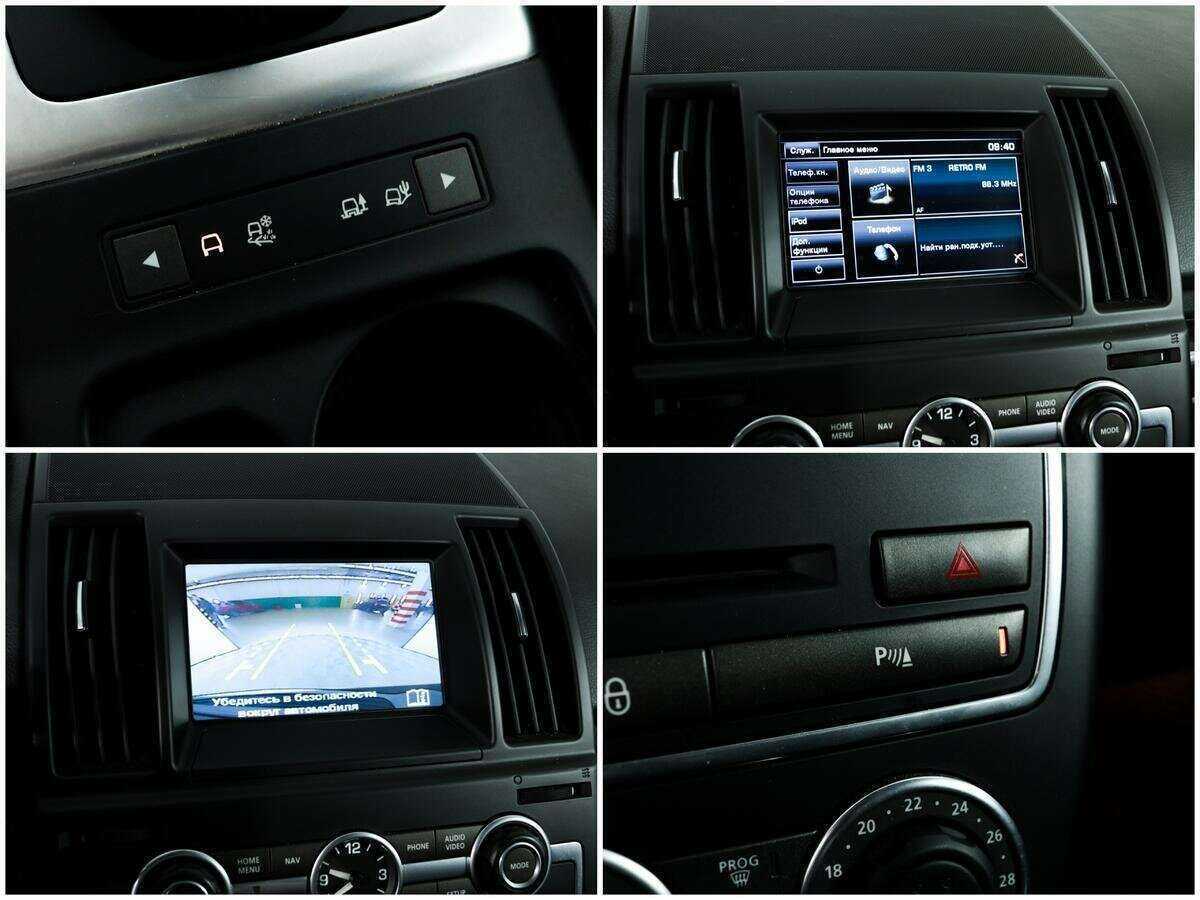 Land Rover Freelander, 2014 Фото №15