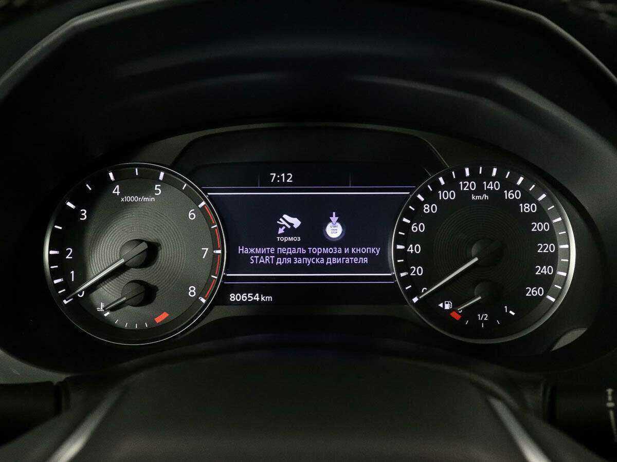 Infiniti QX50, 2018 Фото №9