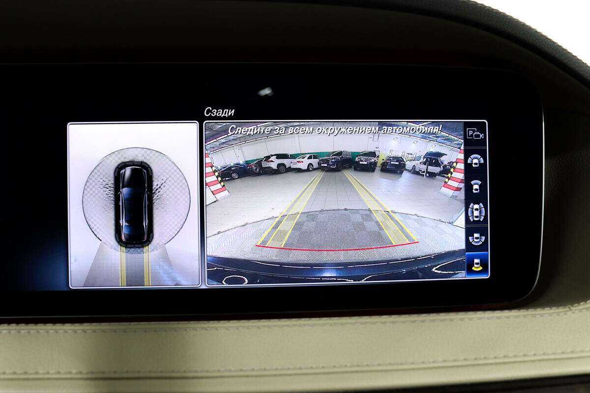 Mercedes-Benz S-Класс 350 d Long, 2017 Фото №15