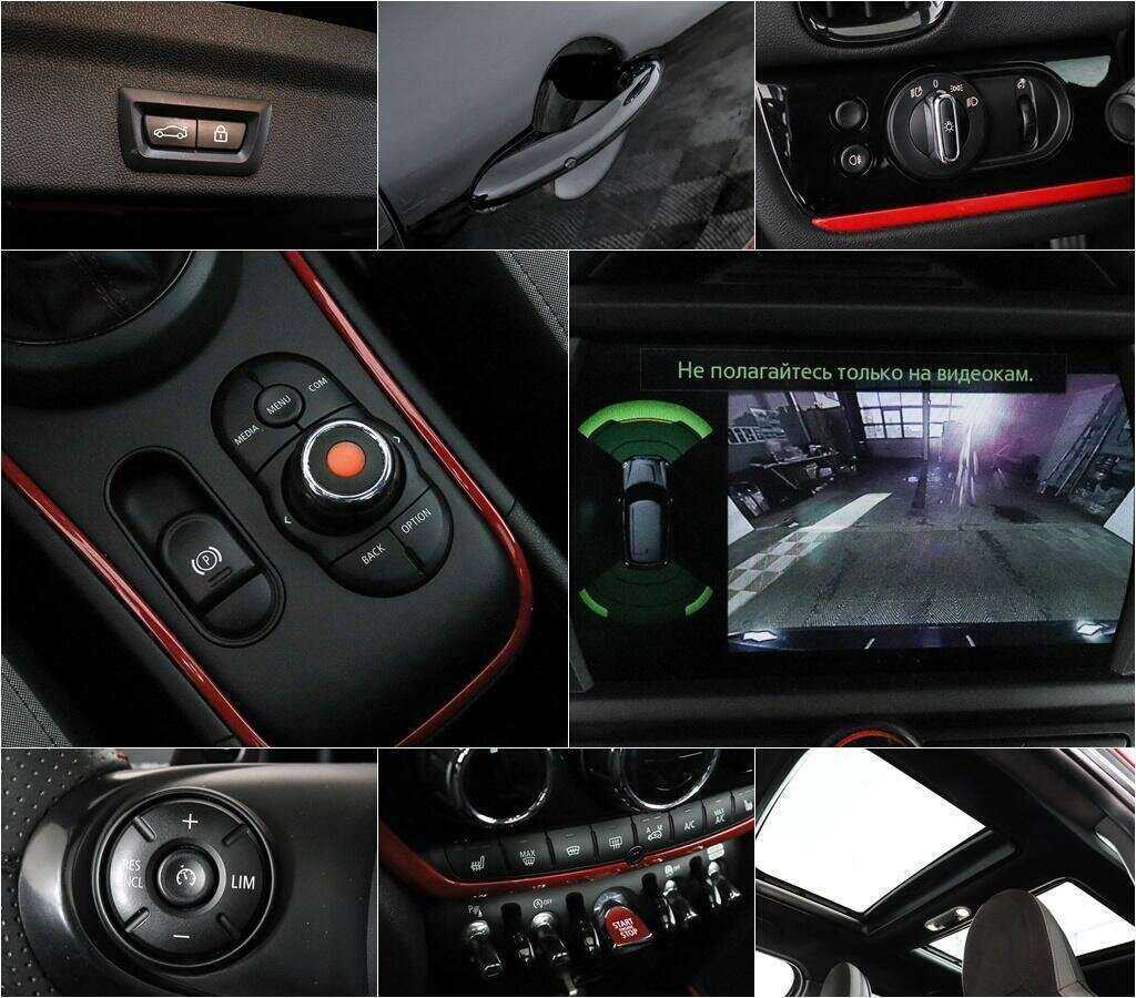 Mini Countryman JCW John Cooper Works, 2020 Фото №12