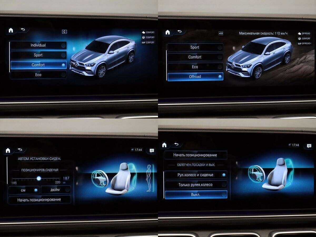 Mercedes-Benz GLE Coupe 350 d, 2020 Фото №22