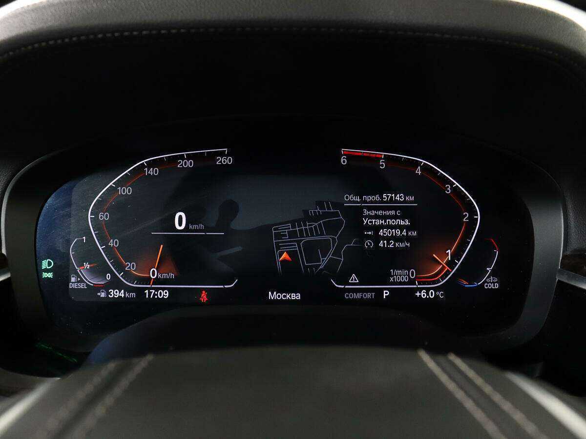 BMW 6 серии Gran Turismo 620d xDrive, 2020 Фото №10