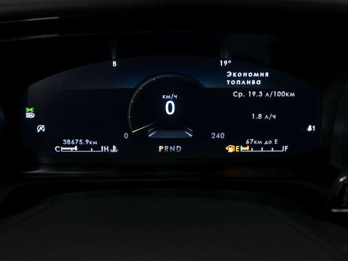 Lincoln Aviator, 2020 Фото №9