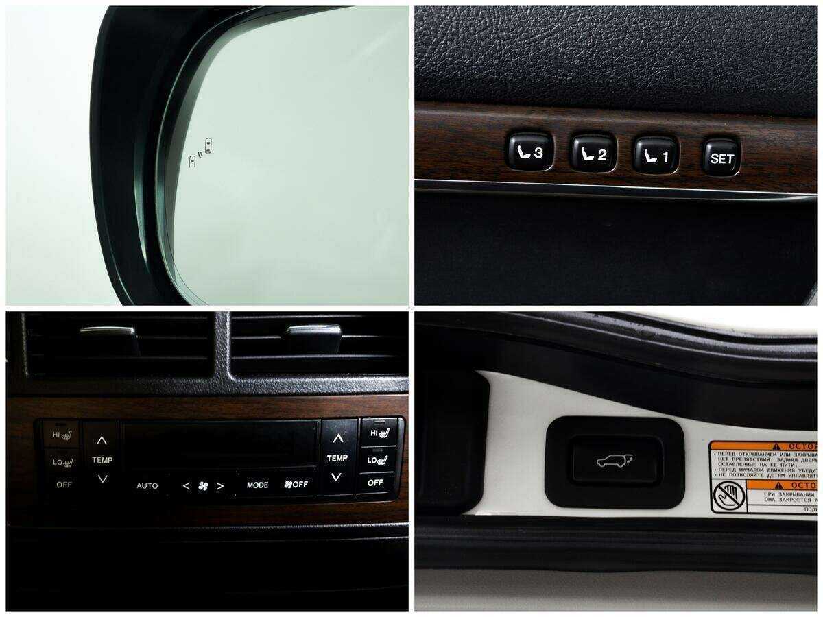 Toyota Land Cruiser, 2016 Фото №16