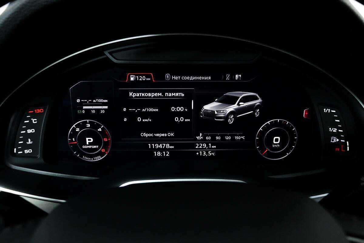 Audi Q7, 2015 Фото №10