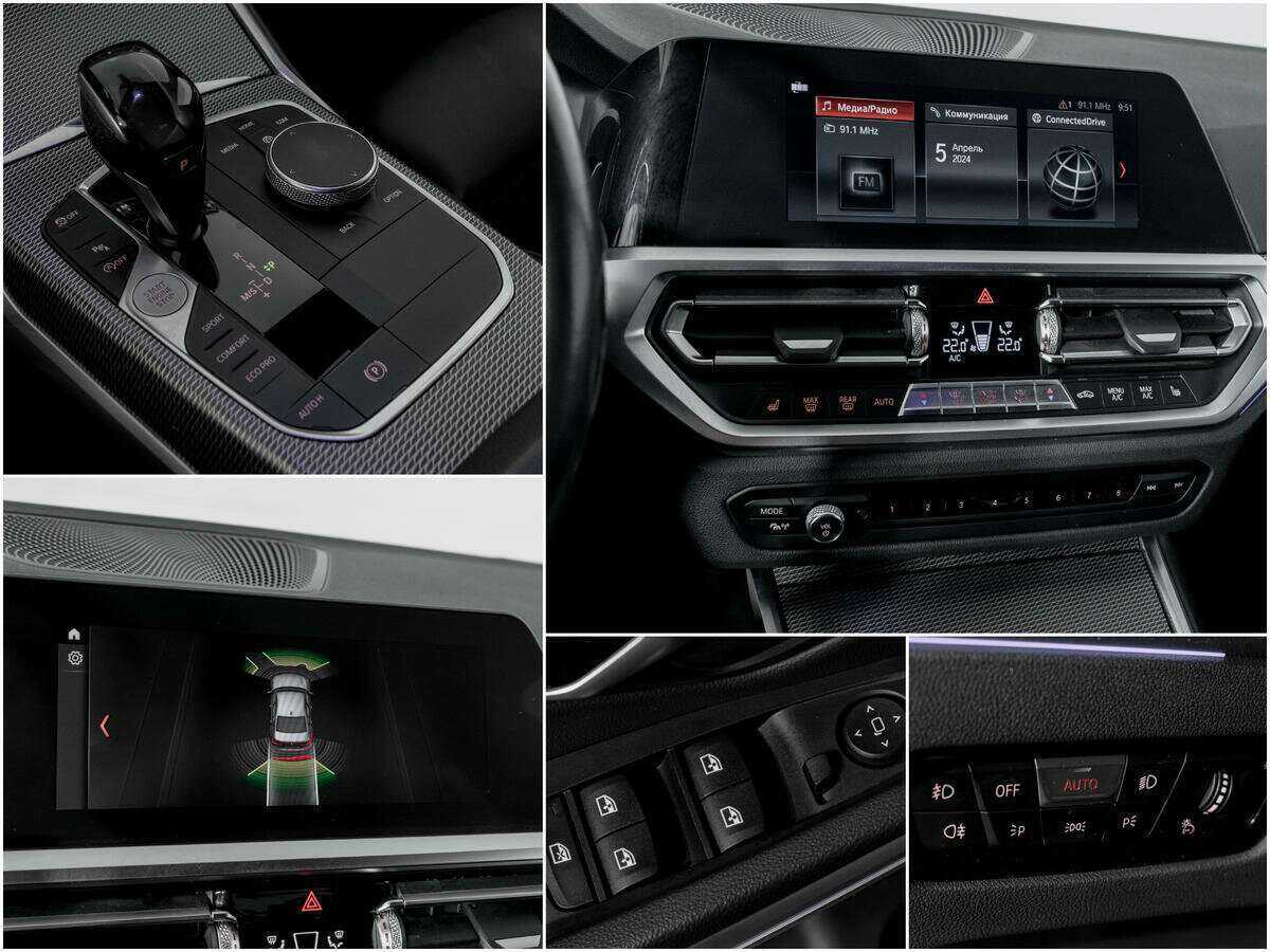 BMW 3 серии 320d xDrive, 2019 Фото №13