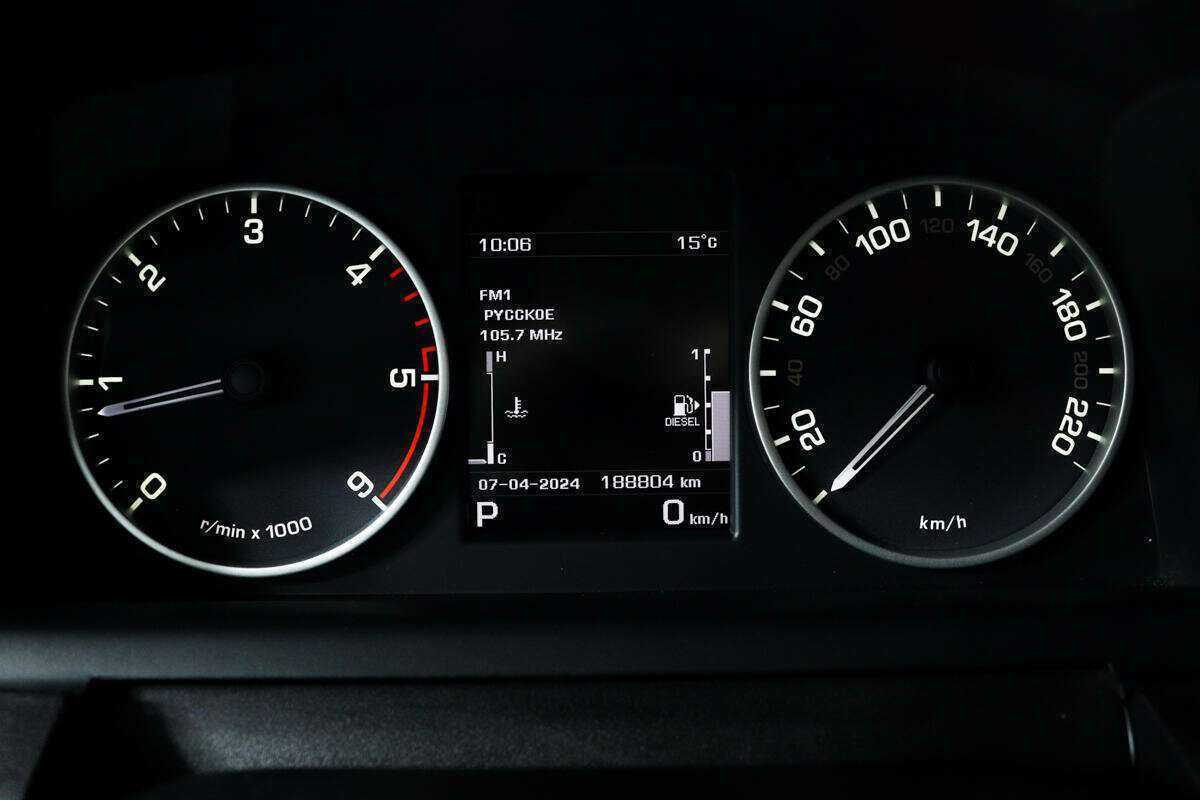 Land Rover Discovery, 2014 Фото №10