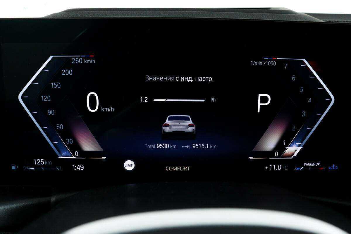 BMW 2 серии 230i, 2023 Фото №9