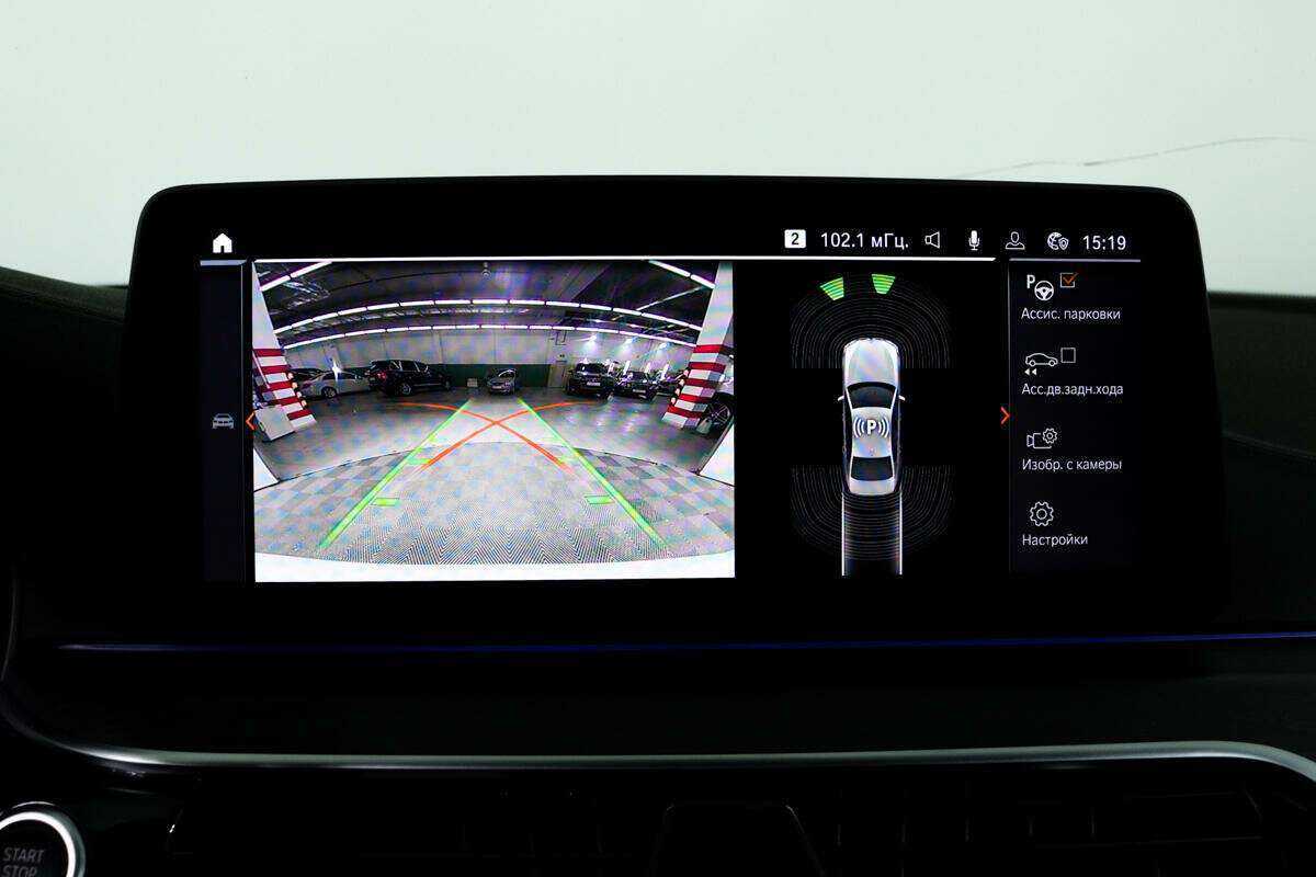 BMW 5 серии 530d xDrive, 2020 Фото №14