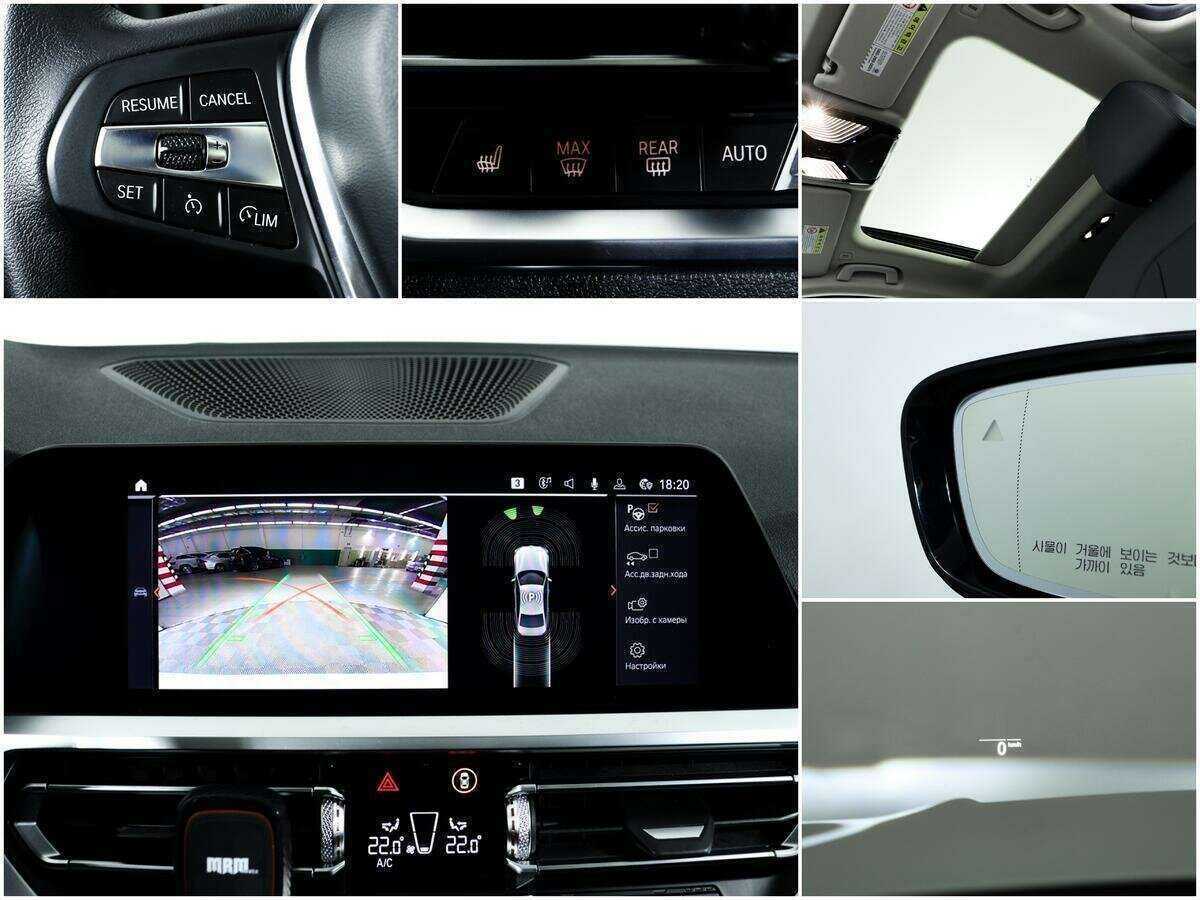 BMW 3 серии 320d, 2019 Фото №12