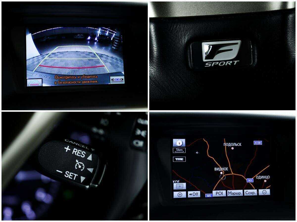 Lexus RX 270, 2011 Фото №16