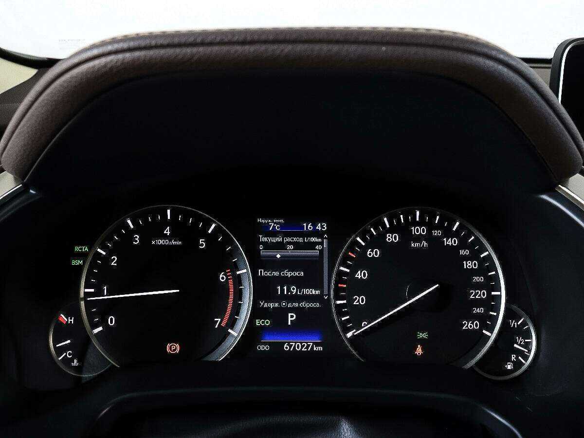 Lexus RX 200t, 2016 Фото №10