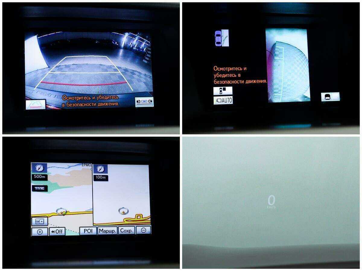 Lexus RX 450h, 2010 Фото №15