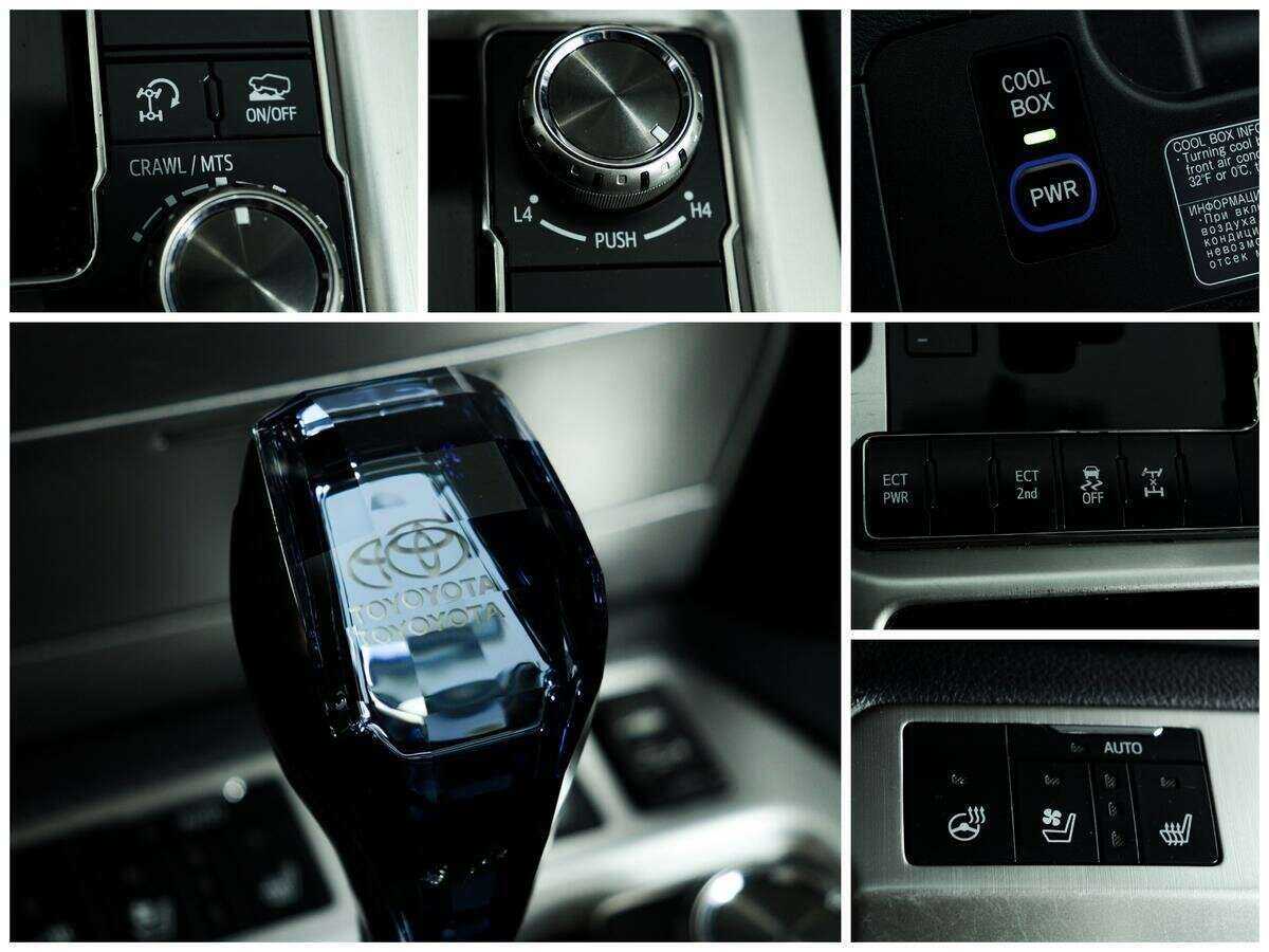 Toyota Land Cruiser, 2015 Фото №19