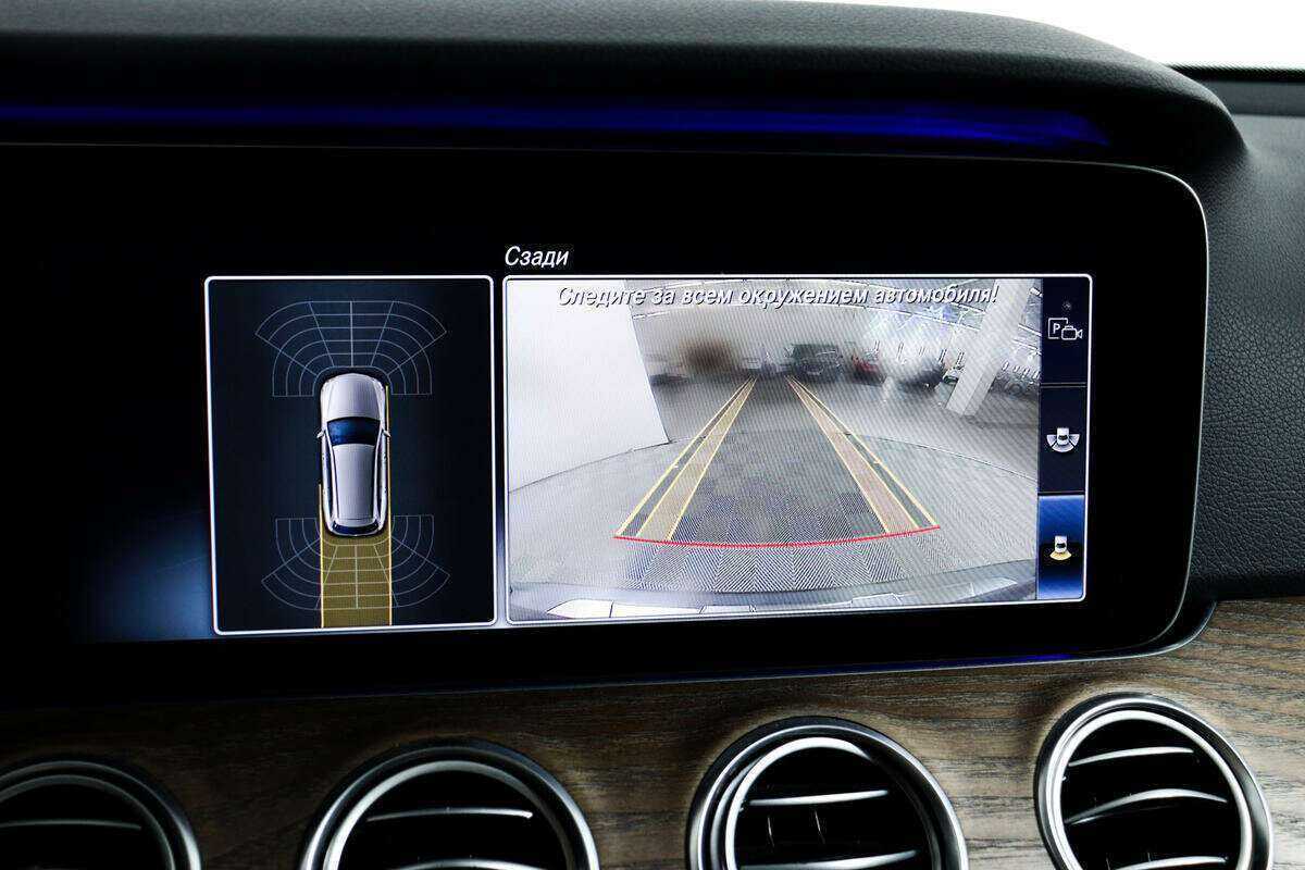 Mercedes-Benz E-Класс All-Terrain 220 d, 2020 Фото №14