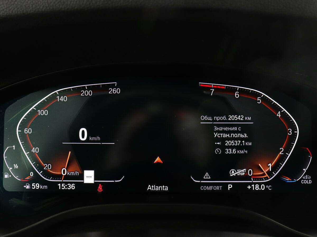 BMW X3 30i xDrive, 2022 Фото №9