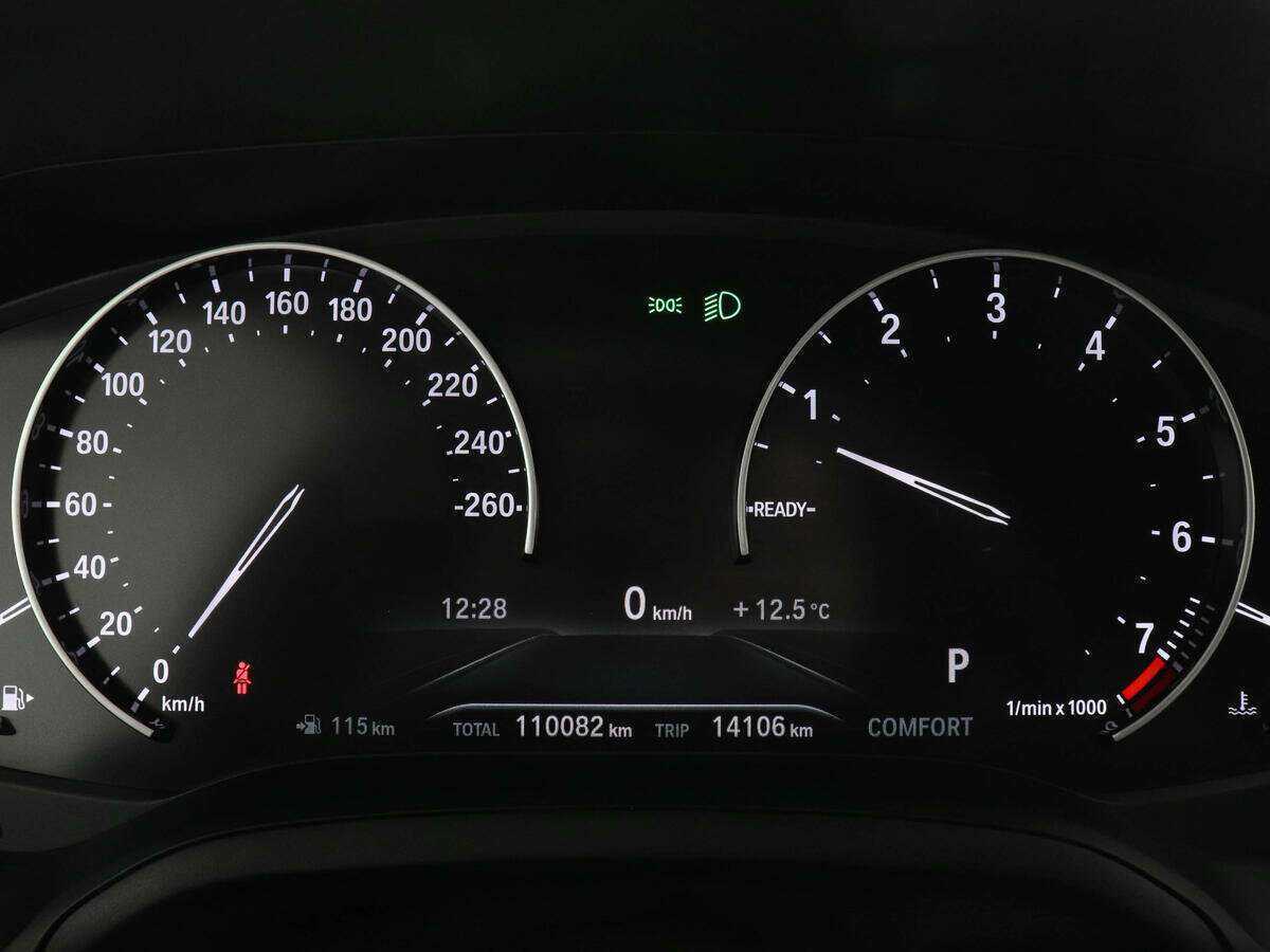 BMW 3 серии 320i xDrive, 2019 - 103 000 км. | Фото №7