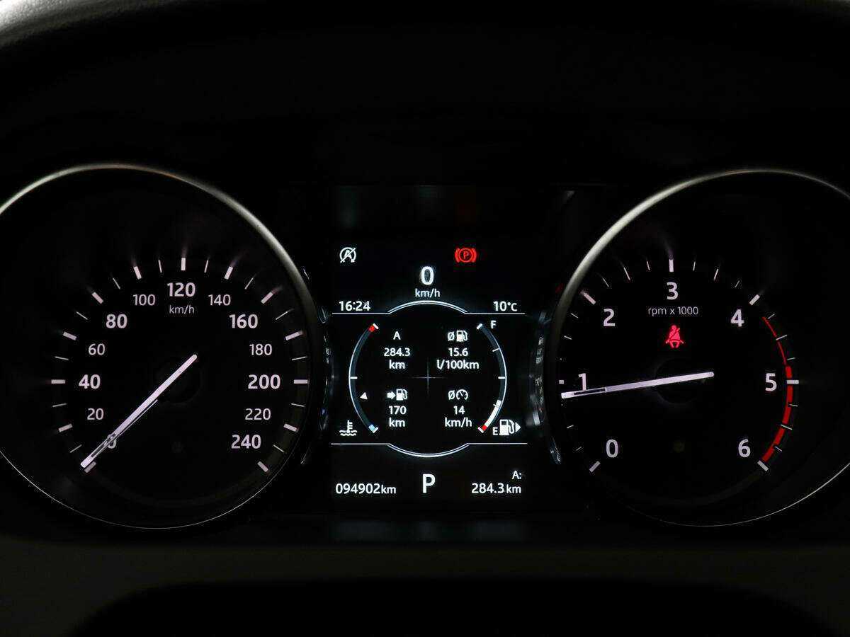 Land Rover Discovery Sport, 2019 Фото №11