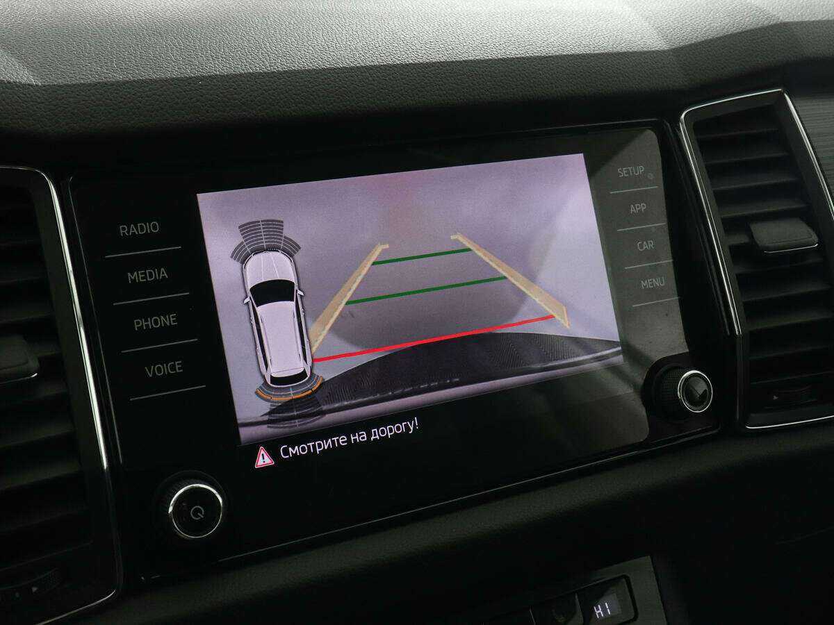 Skoda Kodiaq, 2018 Фото №16