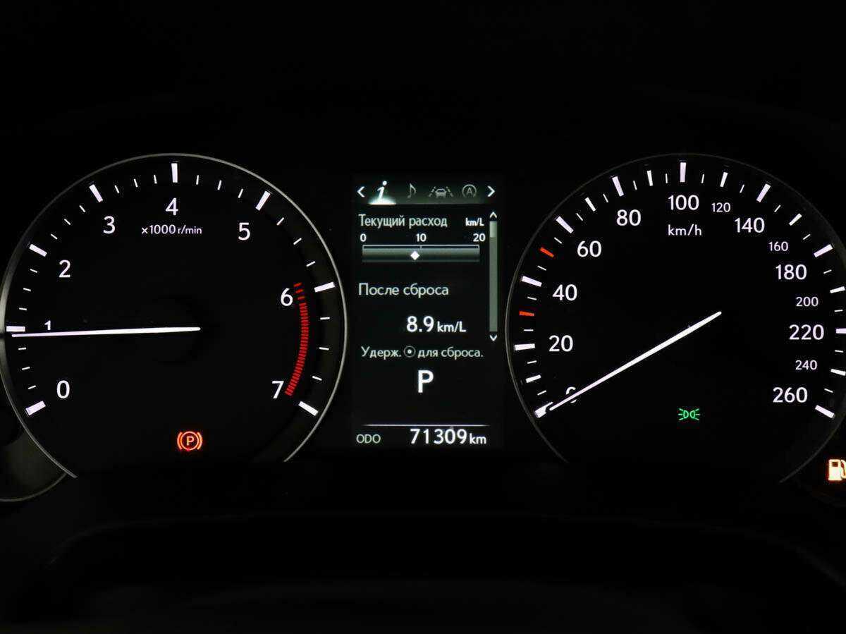 Lexus RX 300, 2019 Фото №12