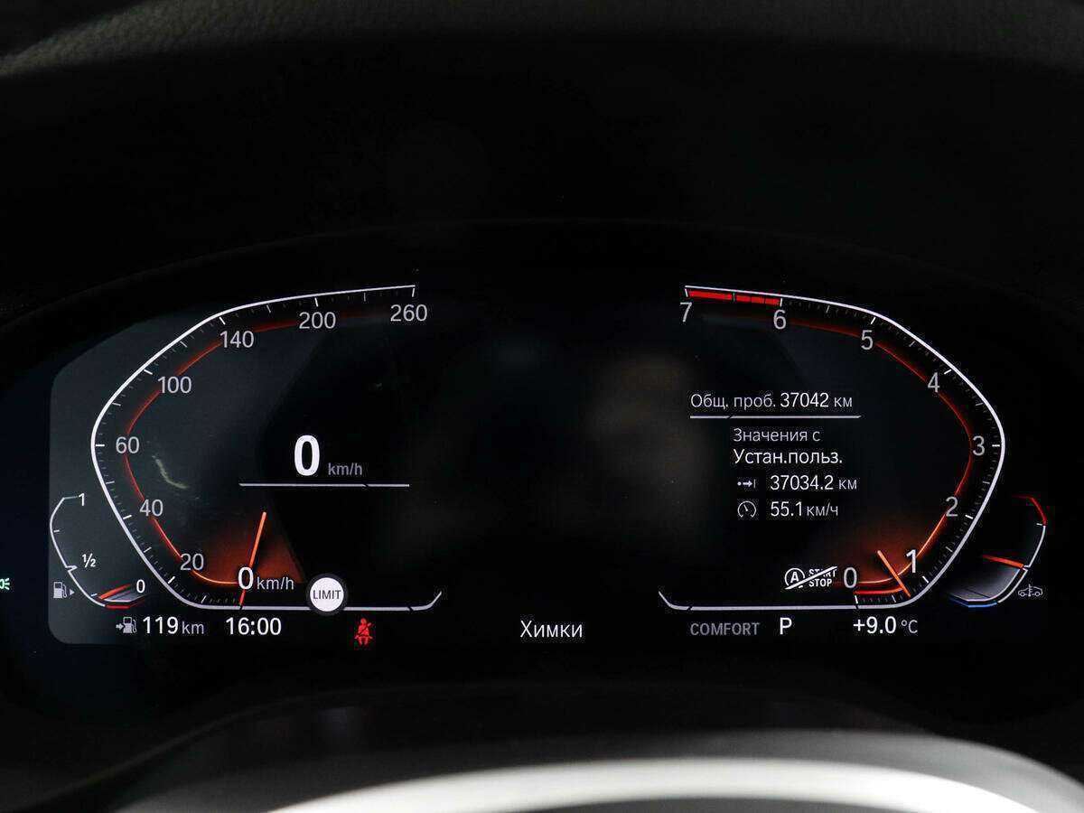 BMW X4 30i, 2021 Фото №9