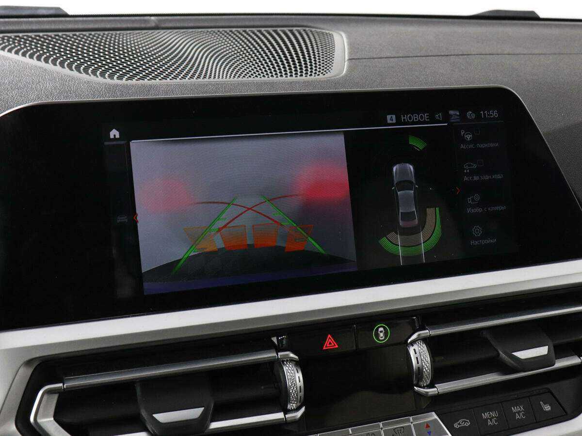 BMW 3 серии 320d xDrive, 2020 Фото №15