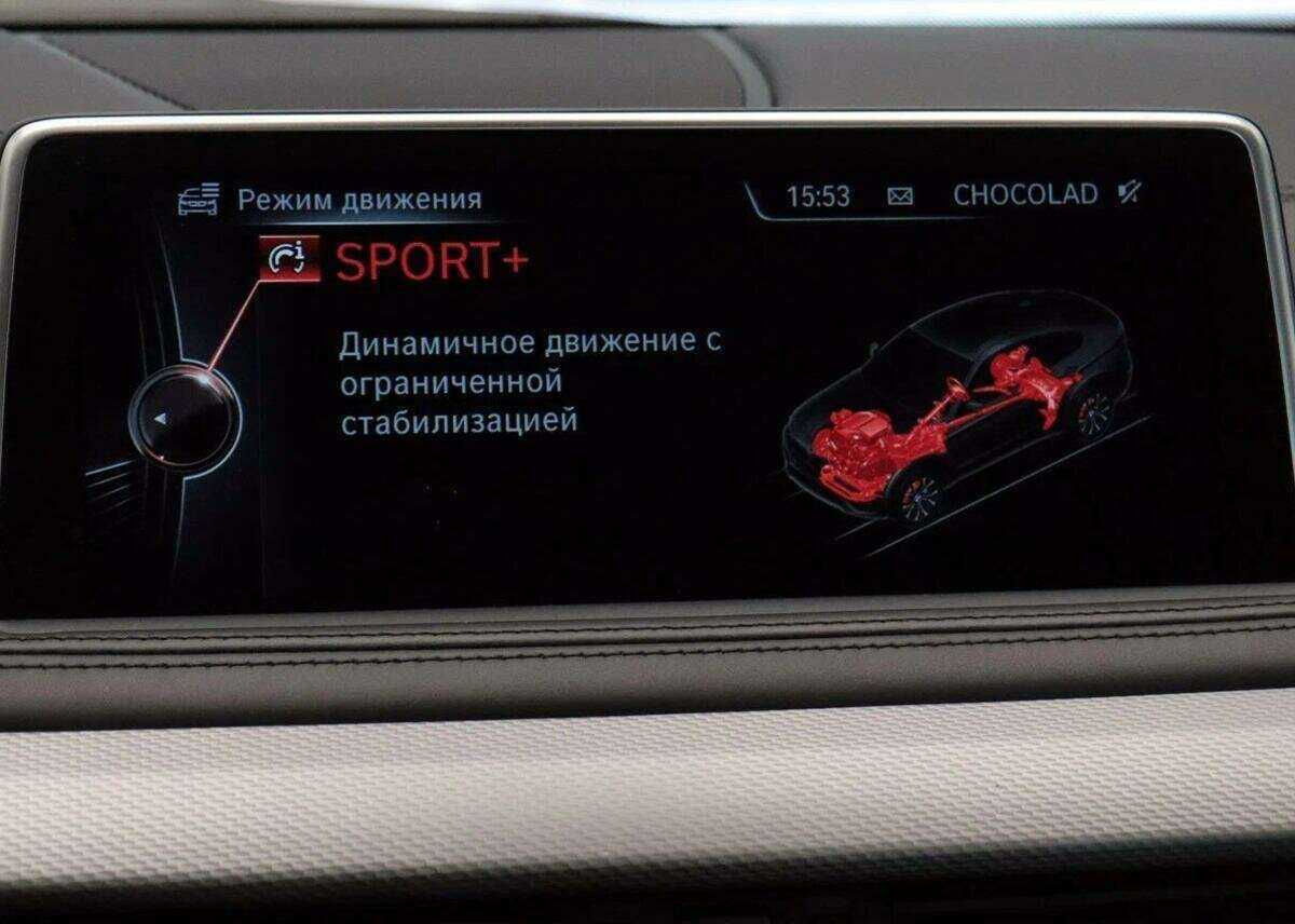 BMW X6 40d, 2016 Фото №13