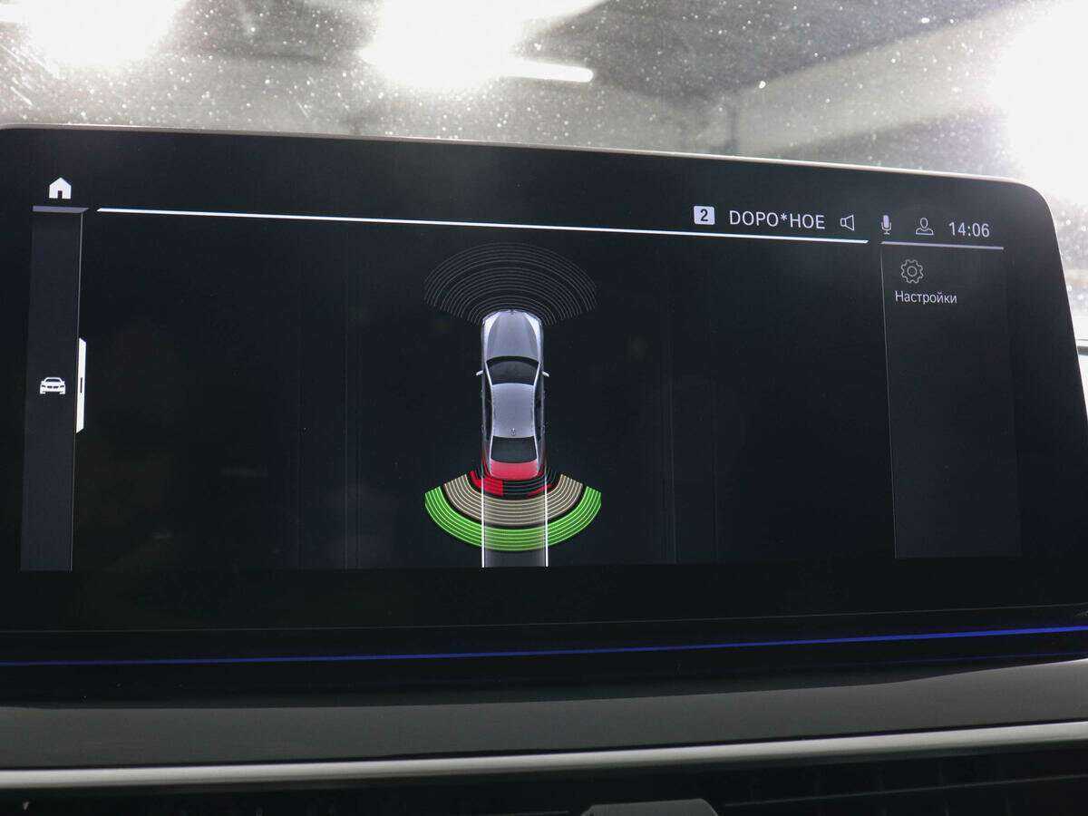 BMW 5 серии 520d xDrive, 2021 Фото №9