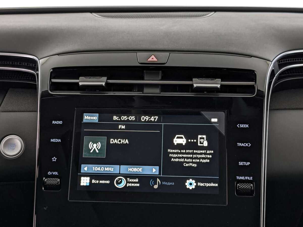 Hyundai Tucson, 2023 Фото №13