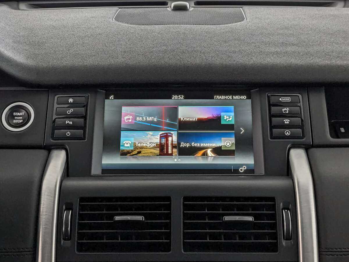 Land Rover Discovery Sport, 2018 Фото №17