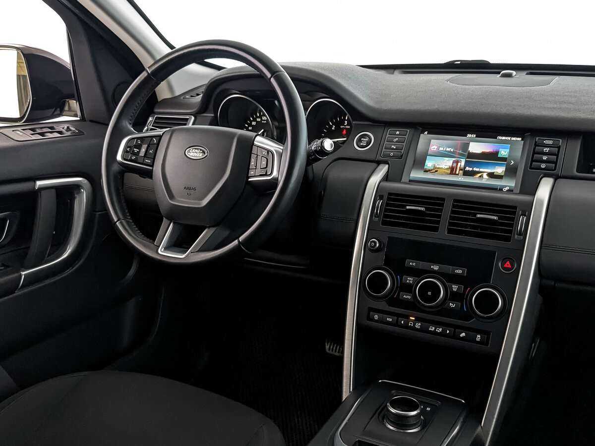 Land Rover Discovery Sport, 2018 Фото №26