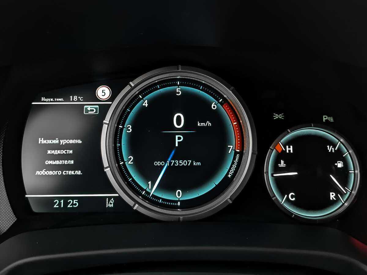 Lexus RX 200t, 2017 Фото №13