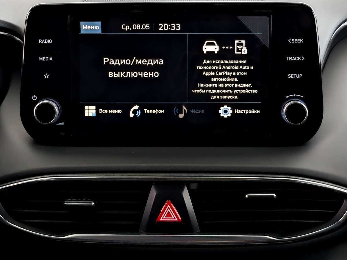 Hyundai Santa Fe, 2023 Фото №13