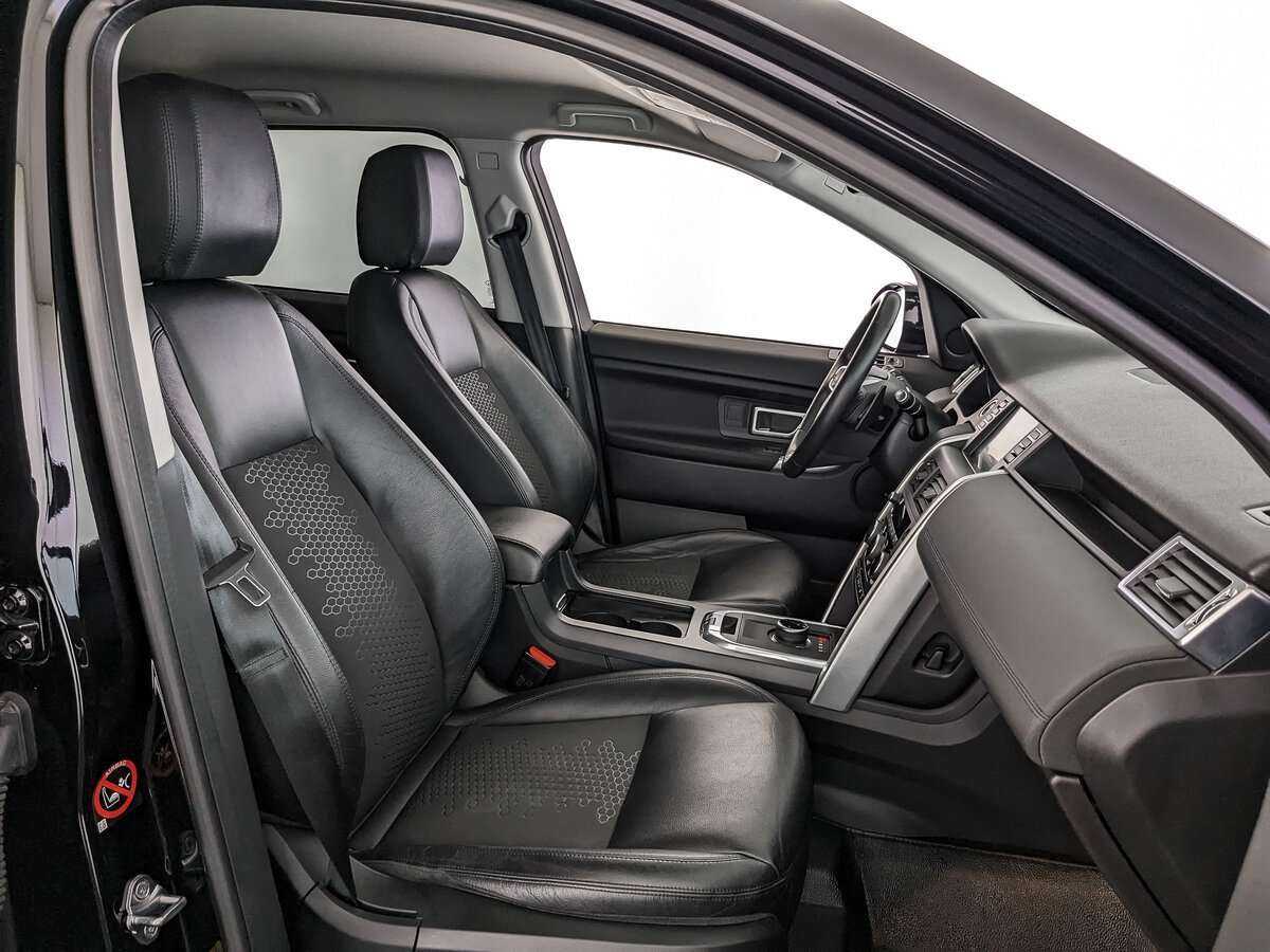 Land Rover Discovery Sport, 2017 Фото №24