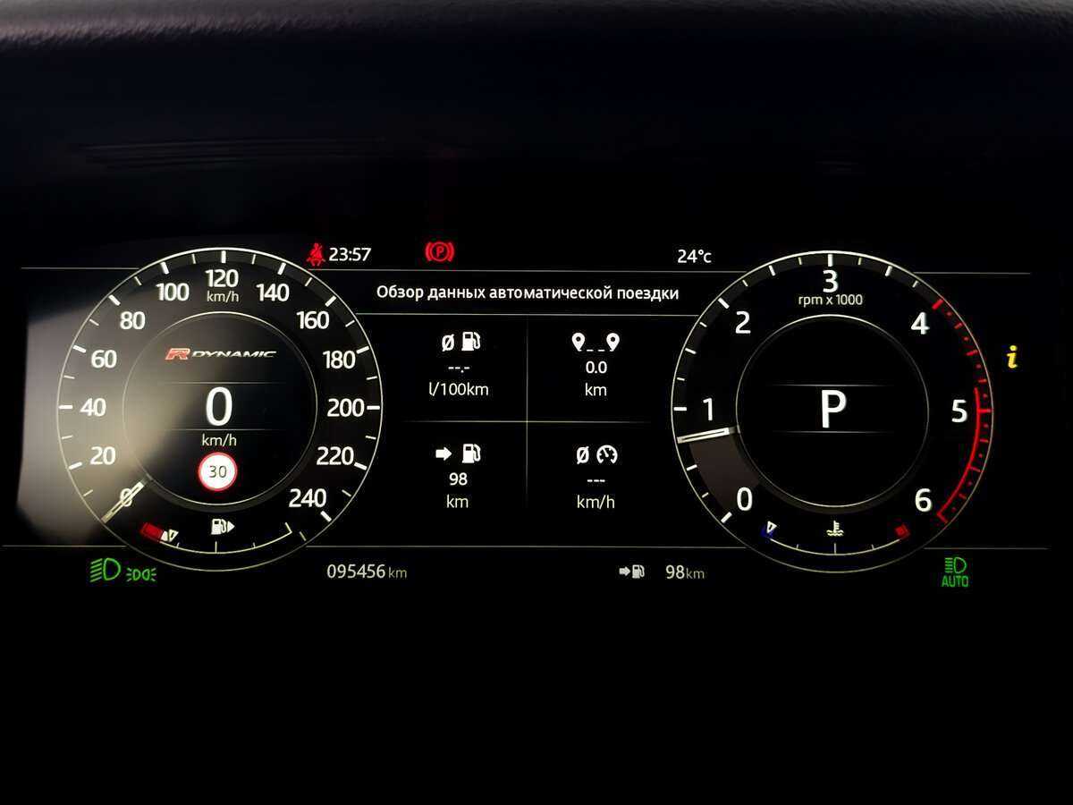 Land Rover Range Rover Velar, 2019 Фото №9