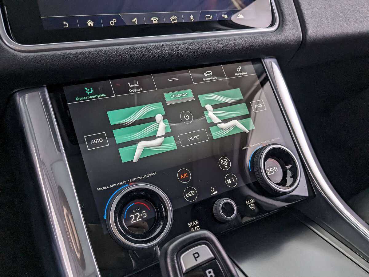 Land Rover Range Rover Sport, 2018 Фото №20