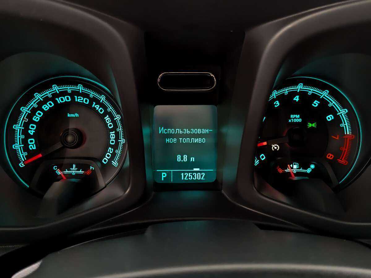 Chevrolet TrailBlazer, 2014 Фото №9