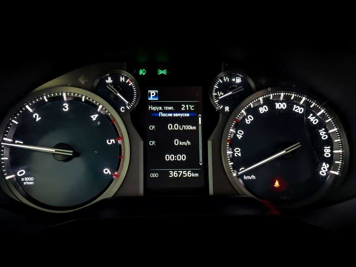 Toyota Land Cruiser Prado, 2021 Фото №11