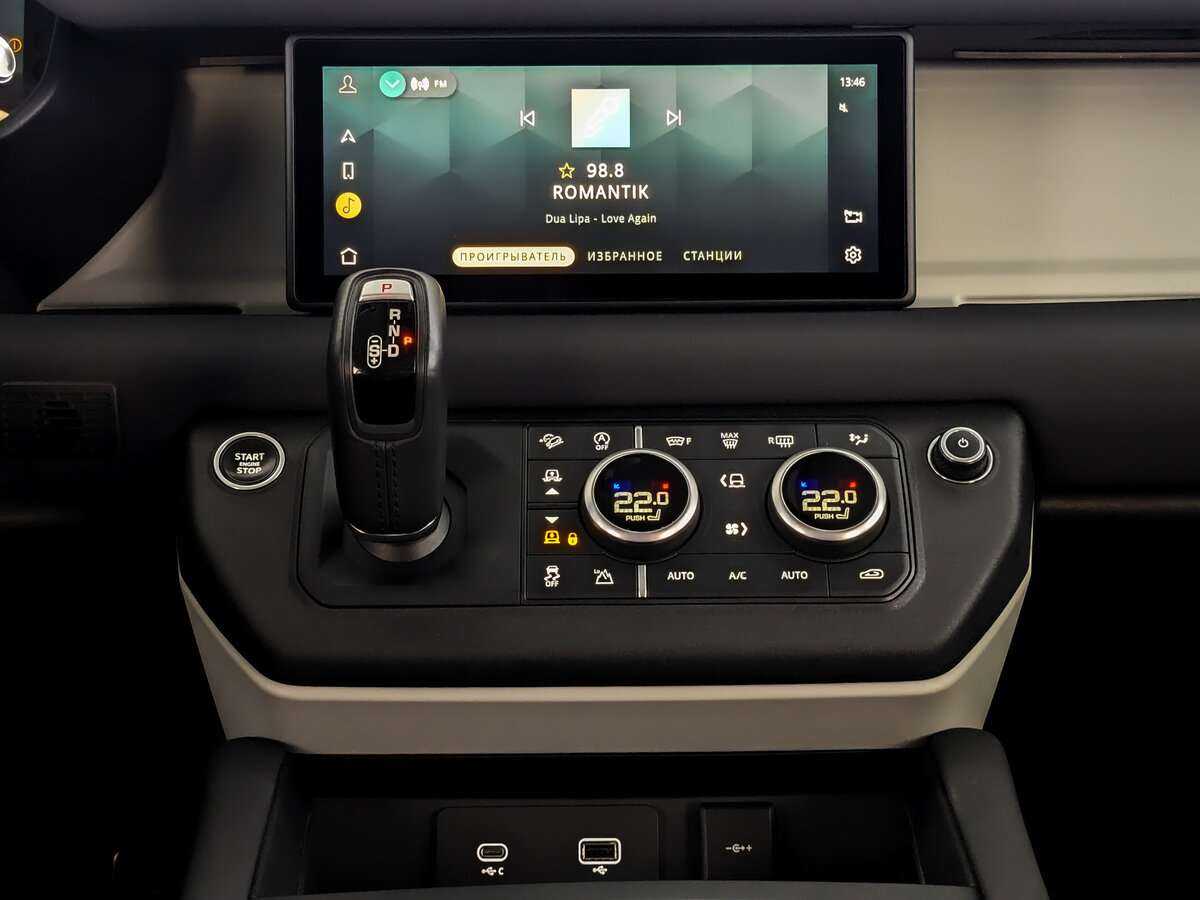 Land Rover Defender 110, 2021 Фото №11