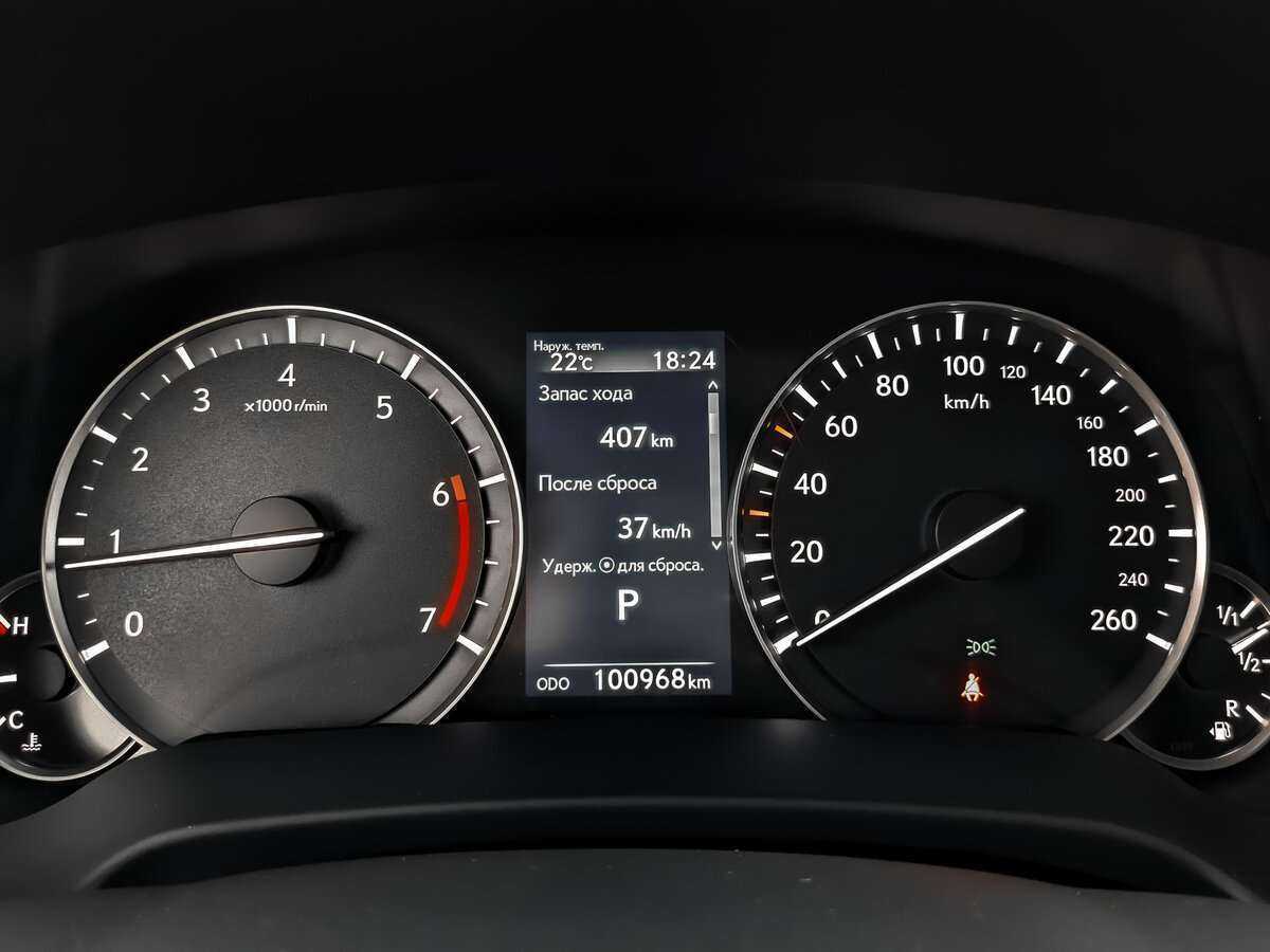 Lexus RX 300, 2021 Фото №12