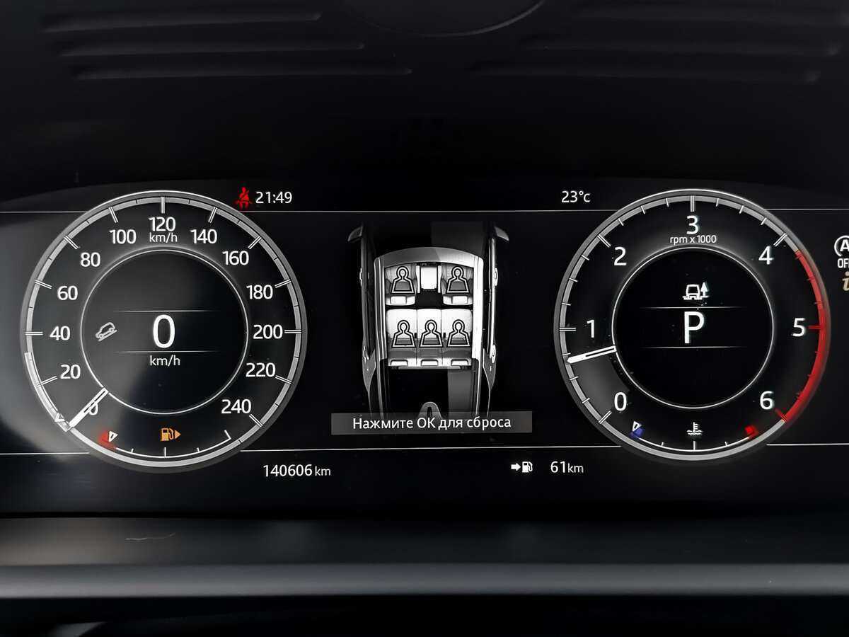 Land Rover Discovery, 2018 Фото №9