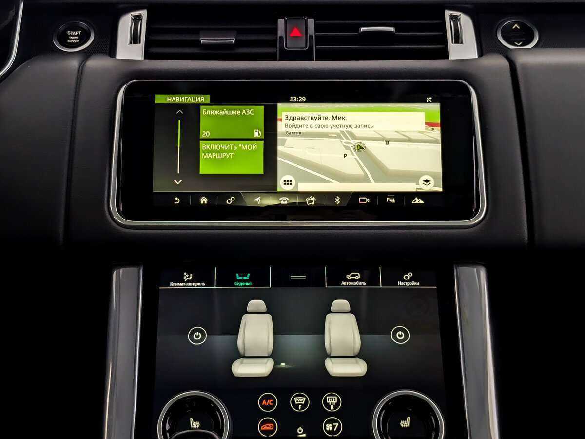 Land Rover Range Rover Sport, 2020 Фото №12