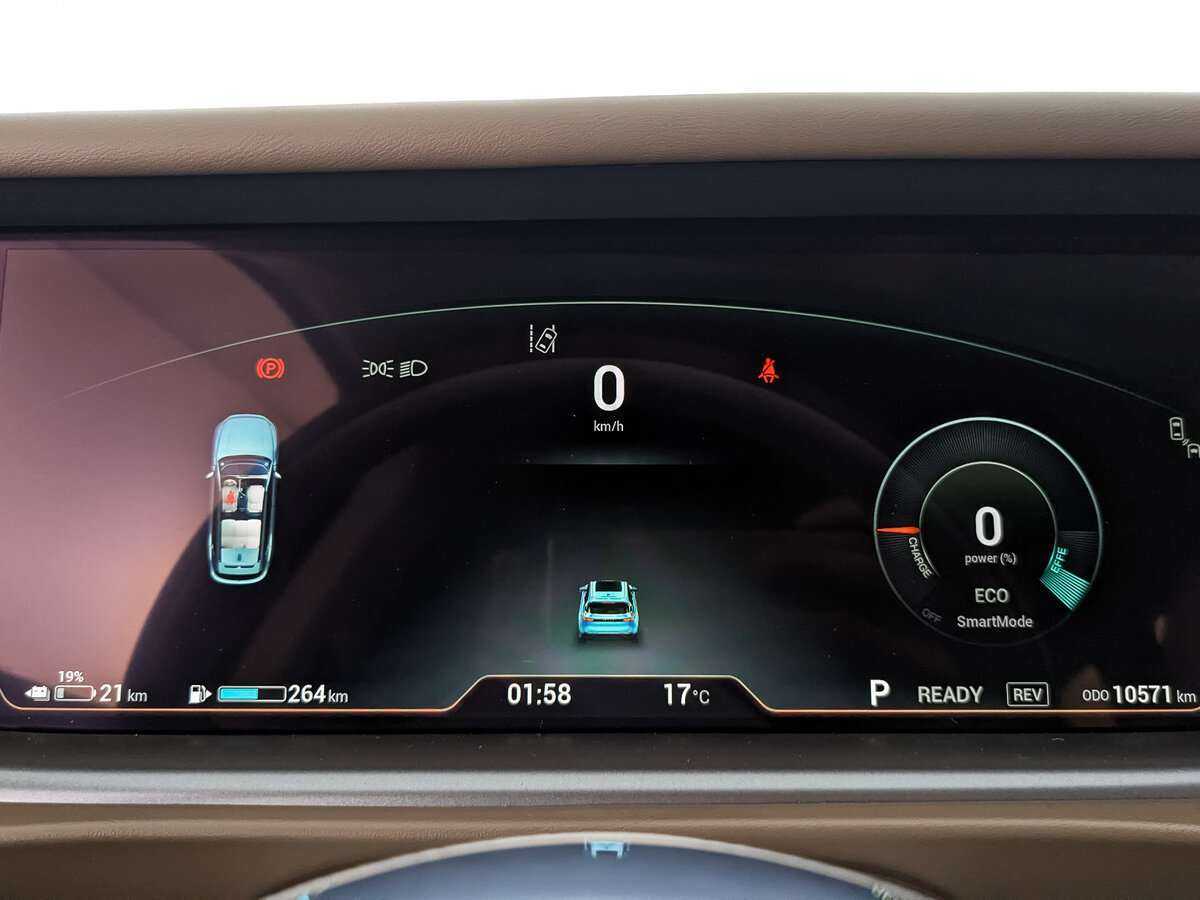 Voyah Free EVR, 2023 Фото №11