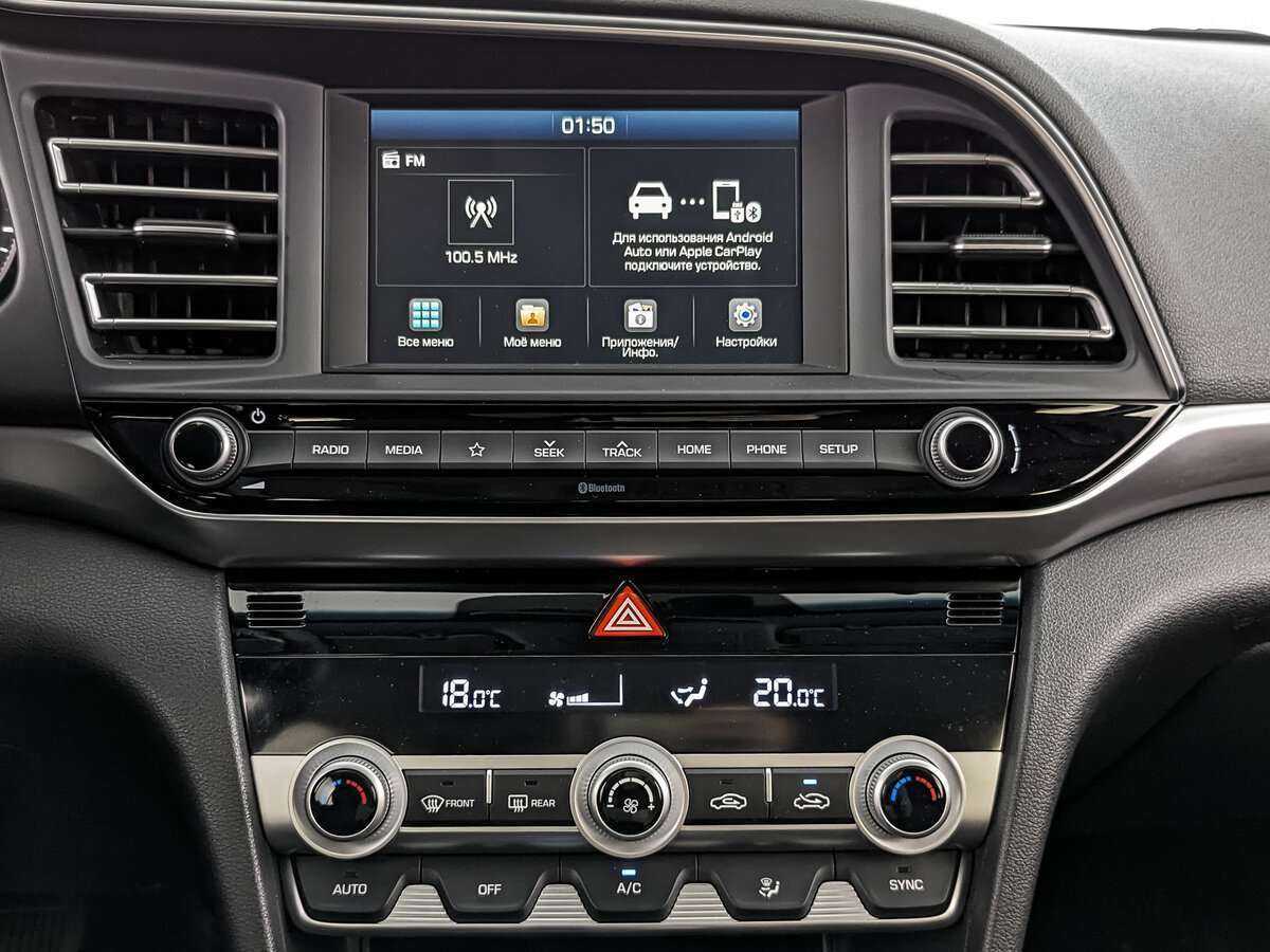 Hyundai Elantra, 2019 Фото №13