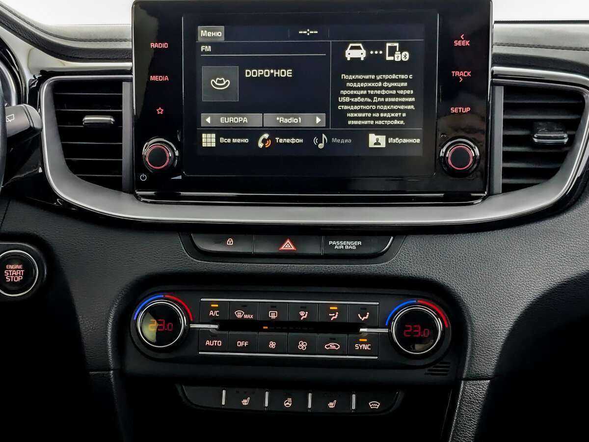 Kia Ceed, 2021 Фото №13