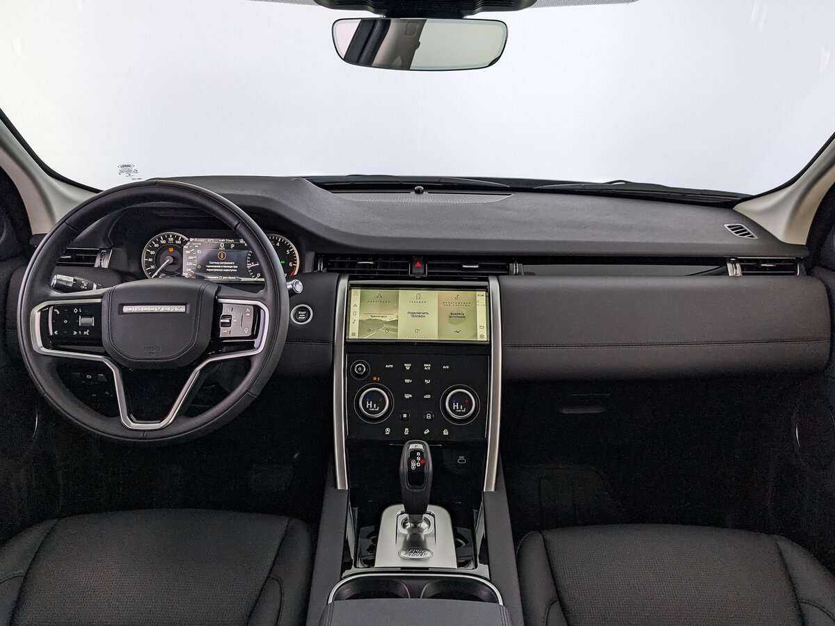 Land Rover Discovery Sport, 2022 Фото №10