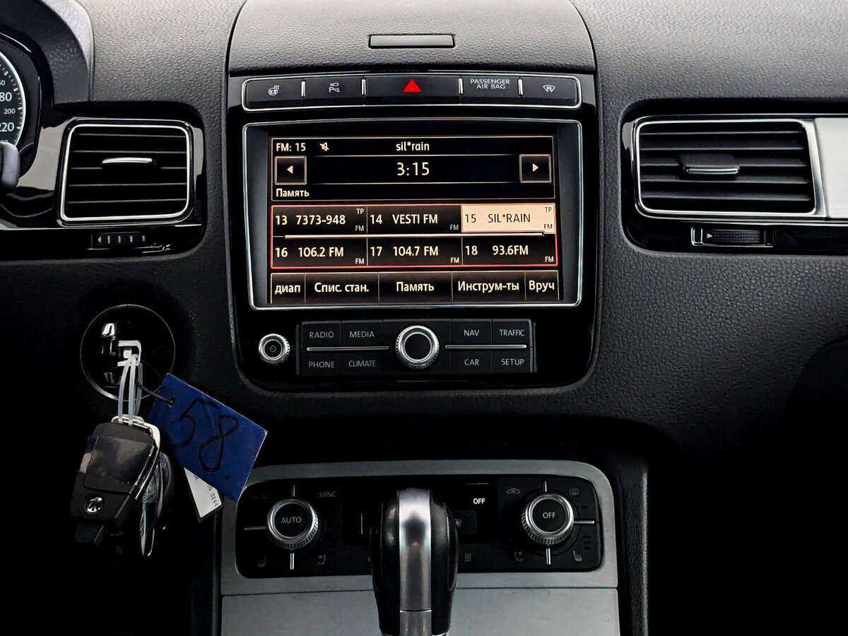 Volkswagen Touareg, 2017 Фото №13