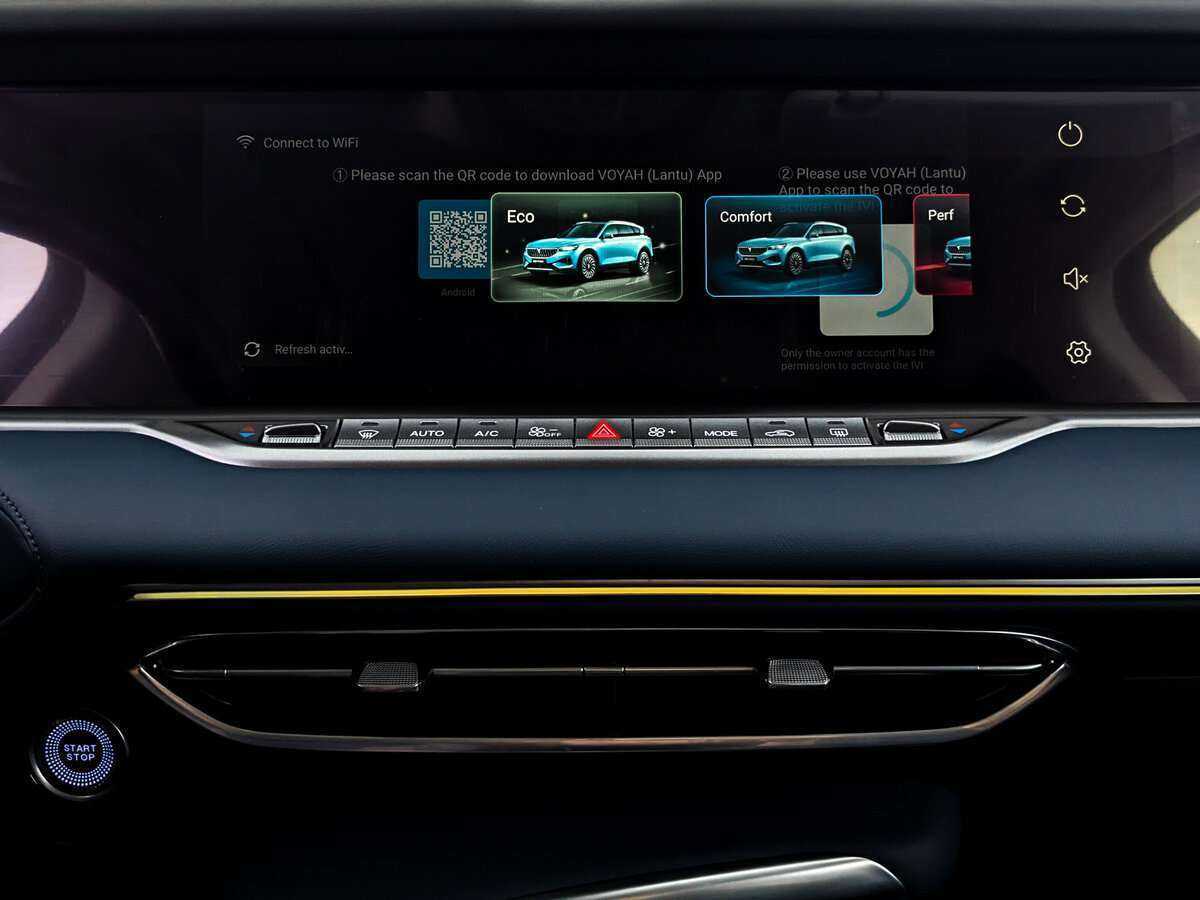 Voyah Free EVR, 2022 Фото №13