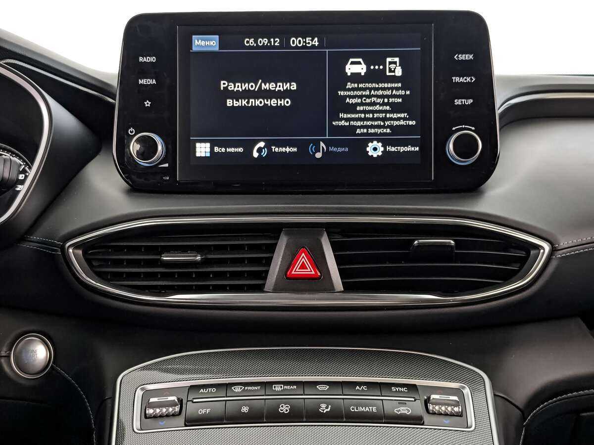 Hyundai Santa Fe, 2022 Фото №13