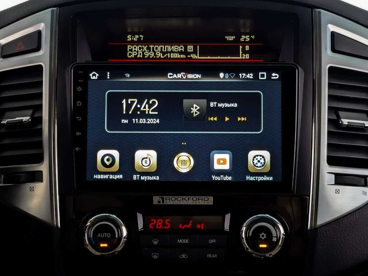 Mitsubishi Pajero, 2020 Фото №11